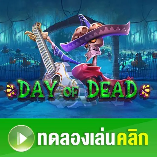 Day of Dead Slot