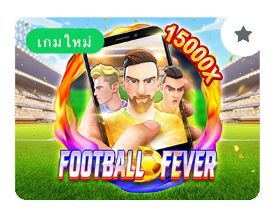 Football Fever M