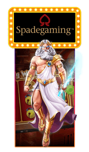 เว็บตรงสล็อต SPADE GAMING