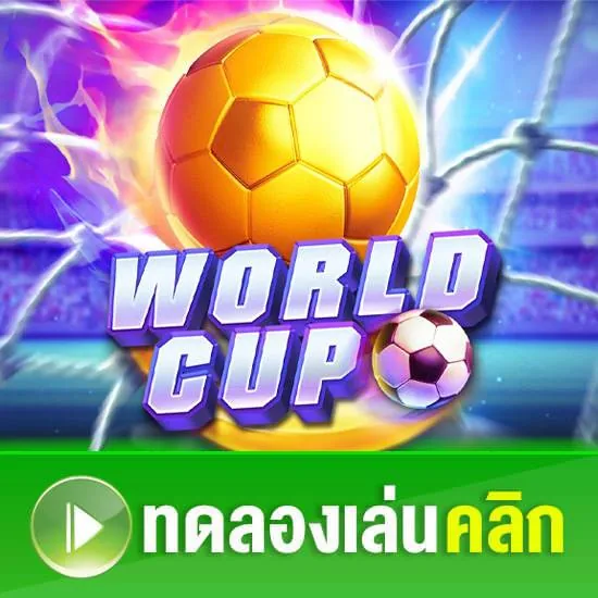 World Cup SLOT