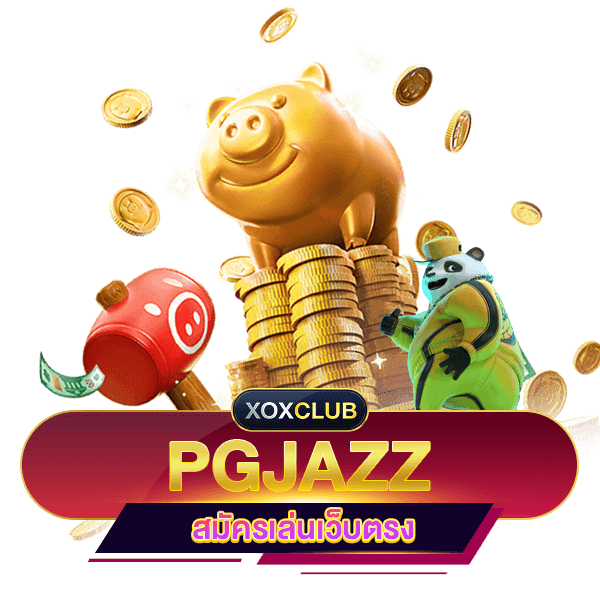 PGJAZZ