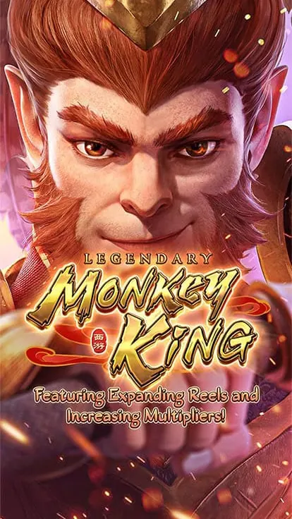 Legendary Monkey King