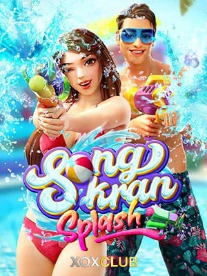 SONGKRAN SPLASH