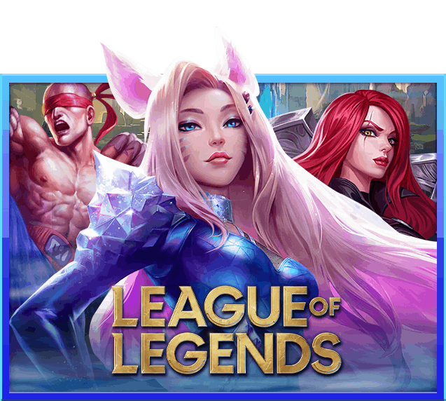 League Of Legends